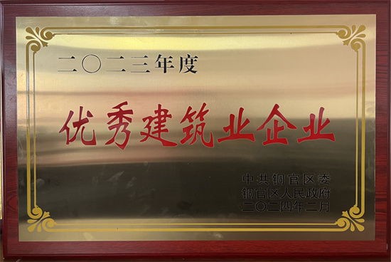 6ebd9beb-ce5f-488b-9864-986357e3c401.jpg