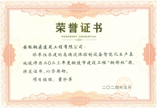 ffb5d3ac-6c2d-4dae-80d7-b1aecf993755.jpg